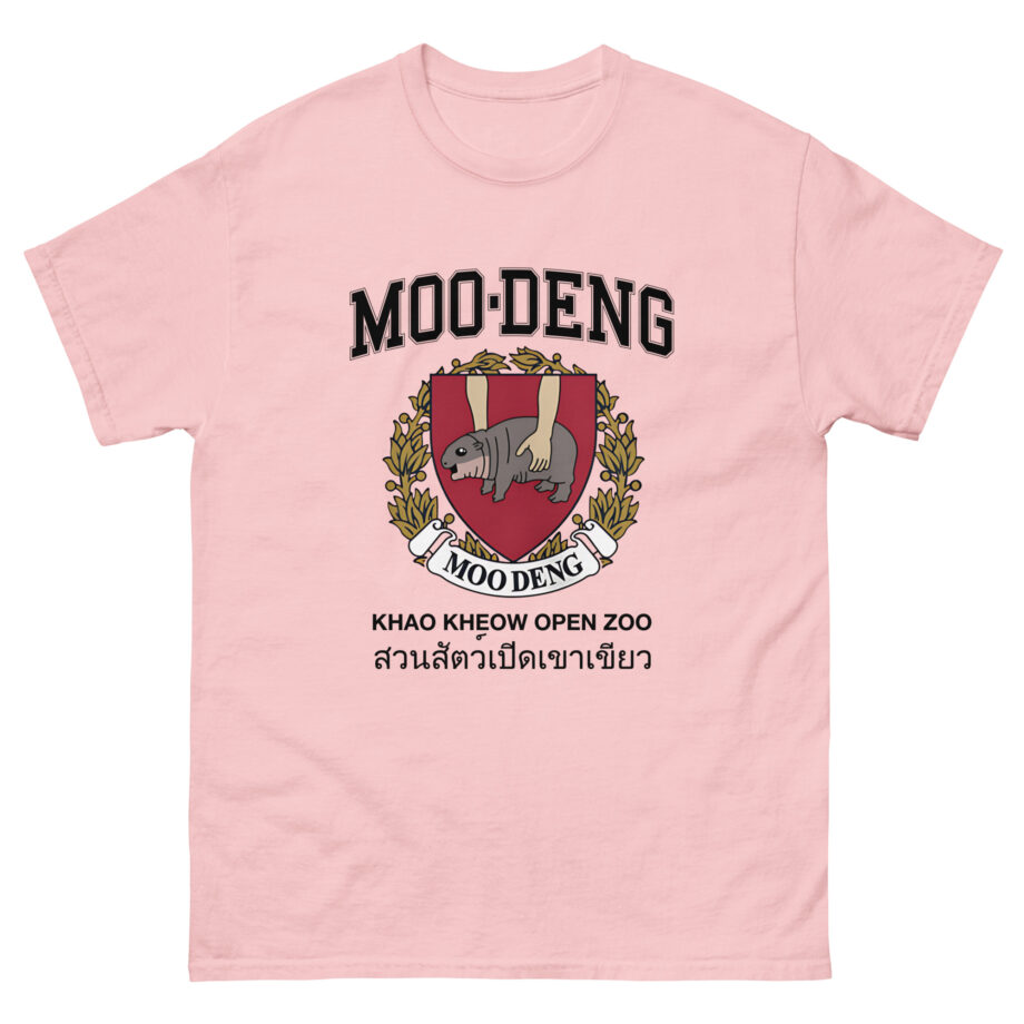Moo Deng University Unisex classic tee