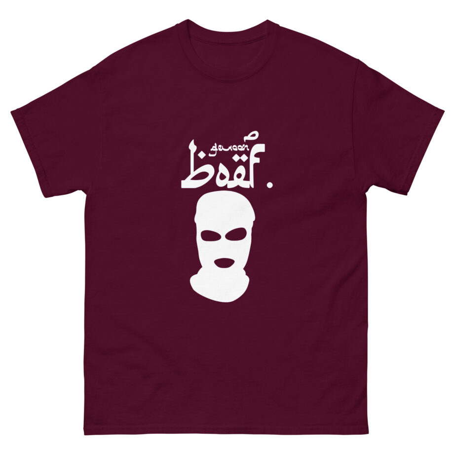 Lijpe boef Unisex classic tee