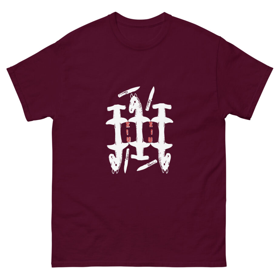 Xiu Xiu Unisex classic tee
