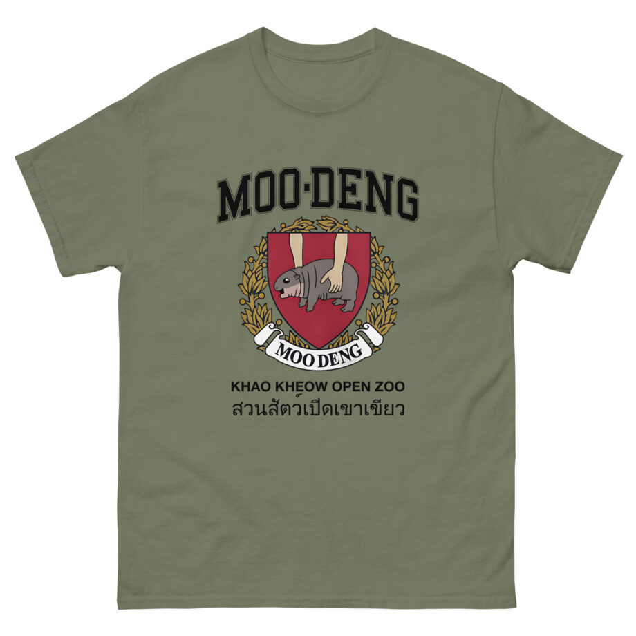 Moo Deng University Unisex classic tee