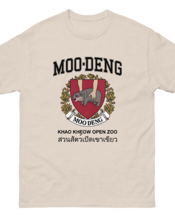 Moo Deng University Unisex classic tee