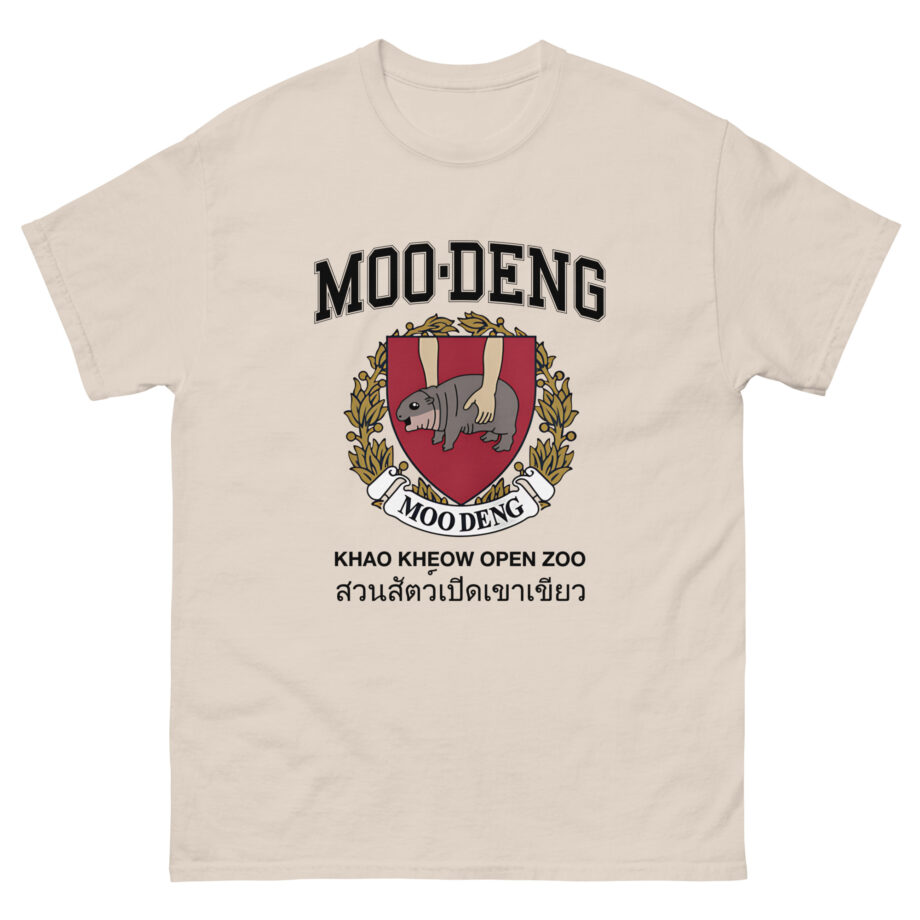 Moo Deng University Unisex classic tee