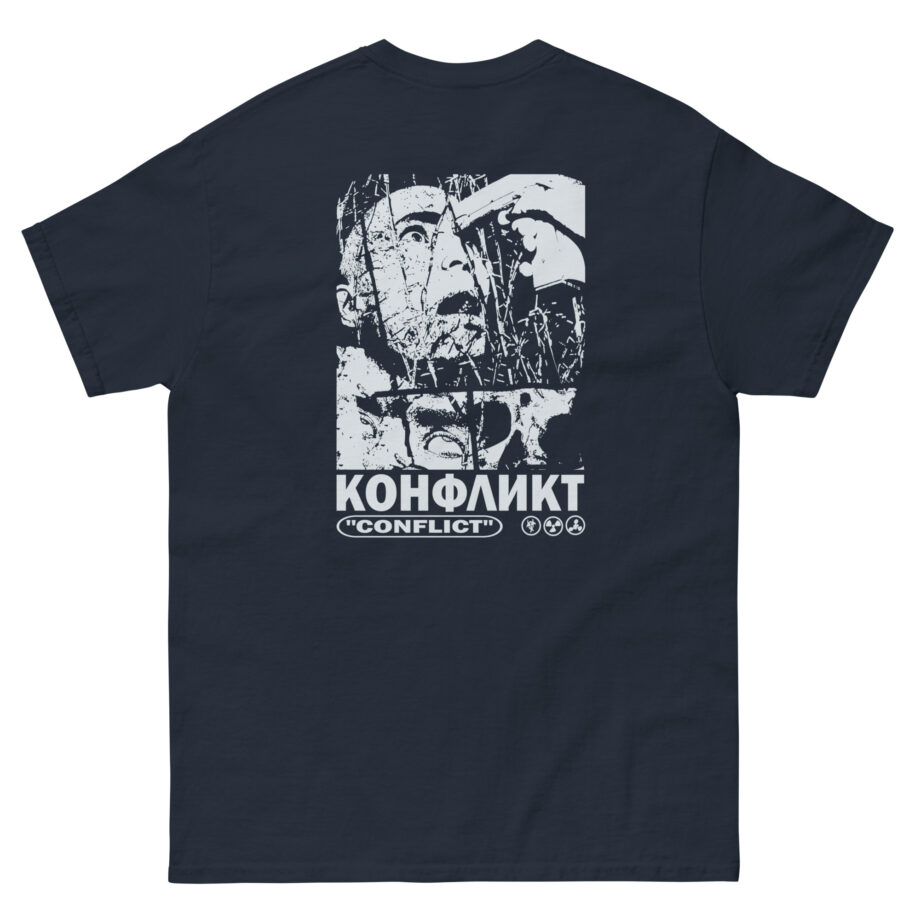 Slaughter to Prevail Conflict Unisex classic tee