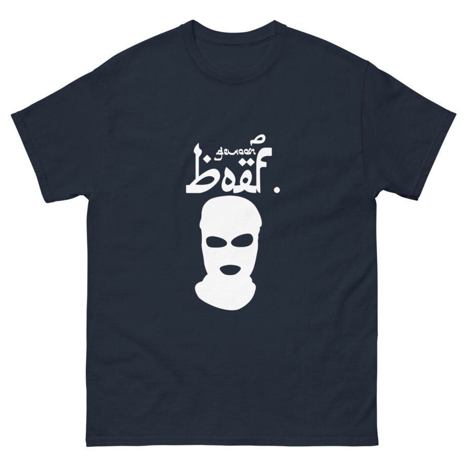 Lijpe boef Unisex classic tee
