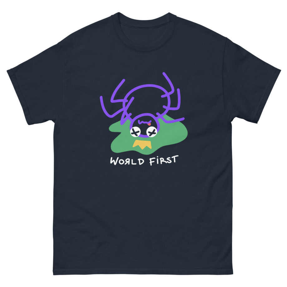 Maximum Unisex classic tee