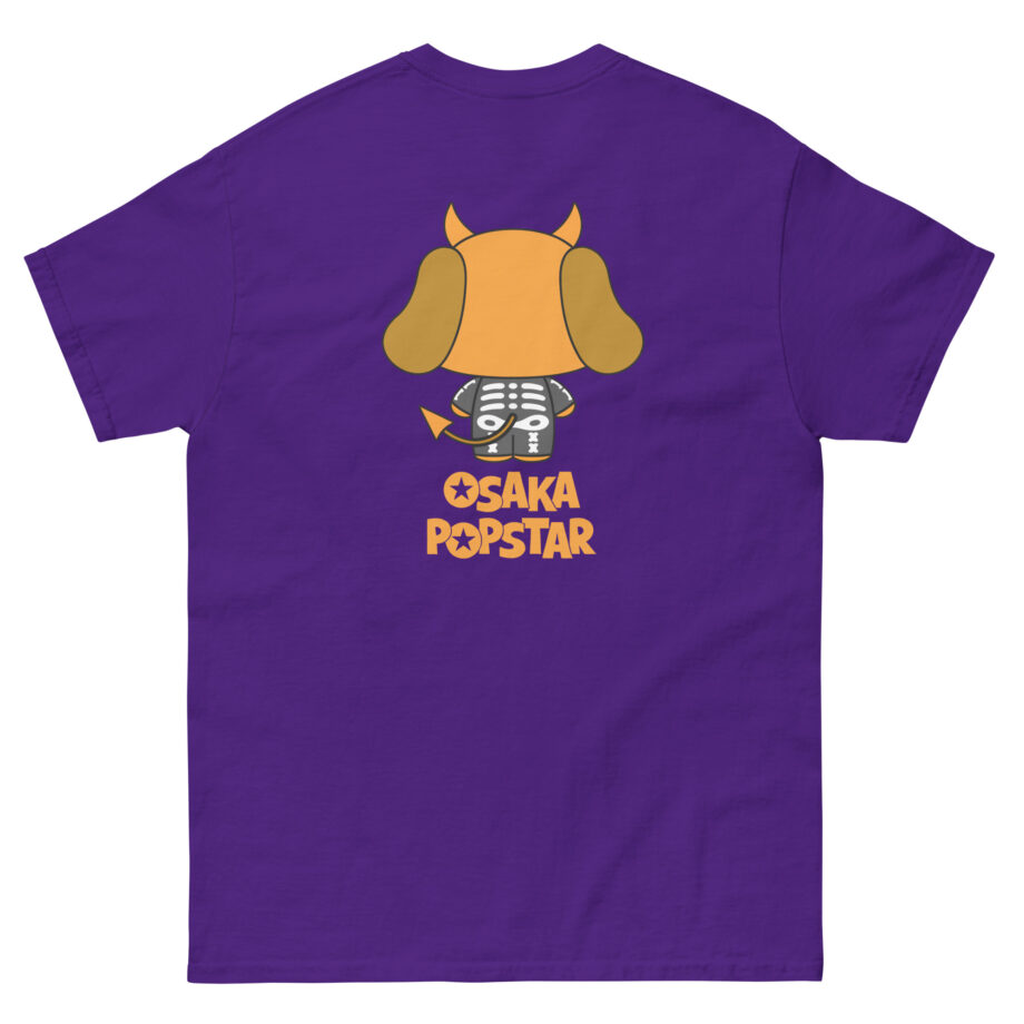 Osaka Popstar Skeleton Devil Dog Unisex classic tee