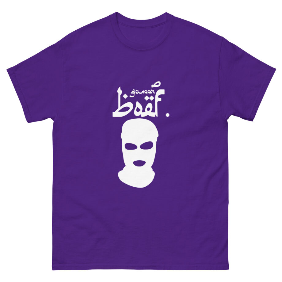 Lijpe boef Unisex classic tee