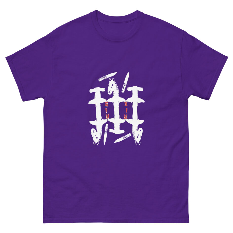 Xiu Xiu Unisex classic tee