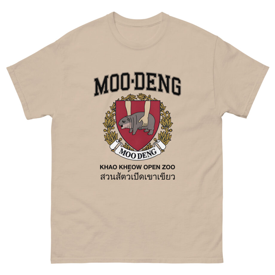 Moo Deng University Unisex classic tee