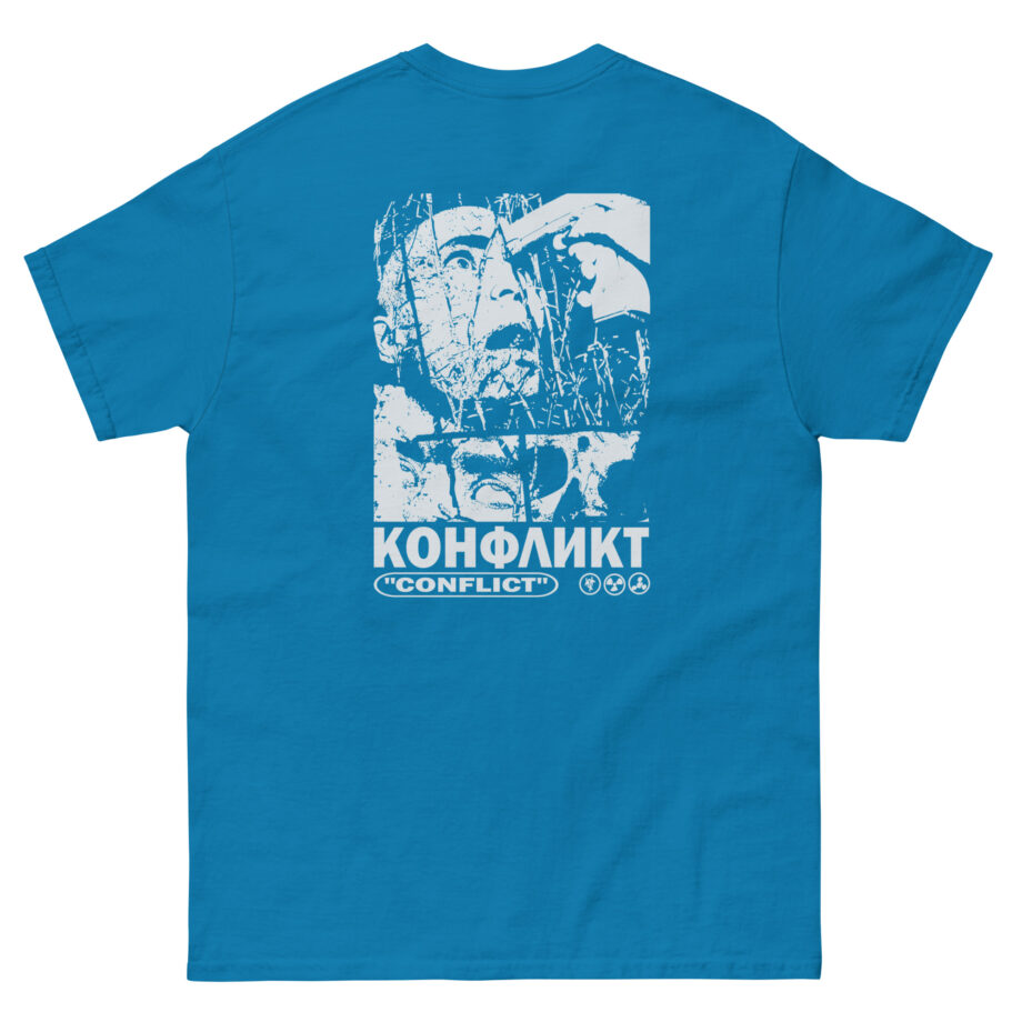 Slaughter to Prevail Conflict Unisex classic tee