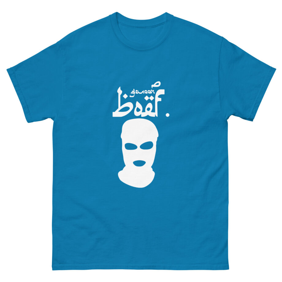 Lijpe boef Unisex classic tee