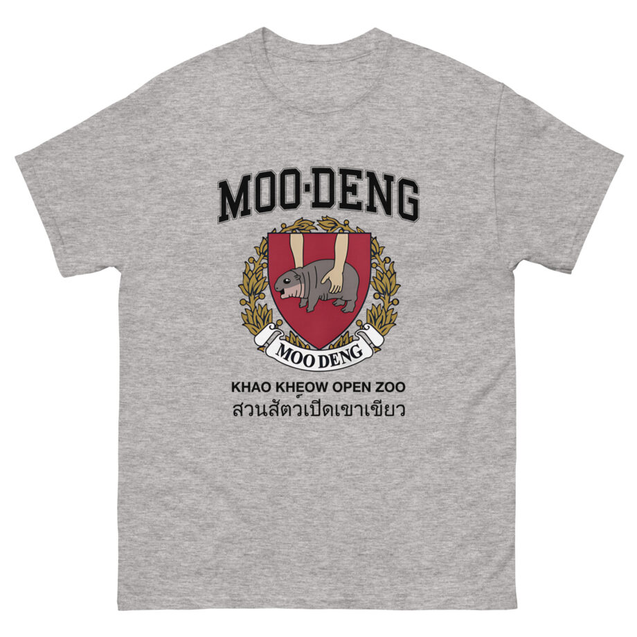 Moo Deng University Unisex classic tee