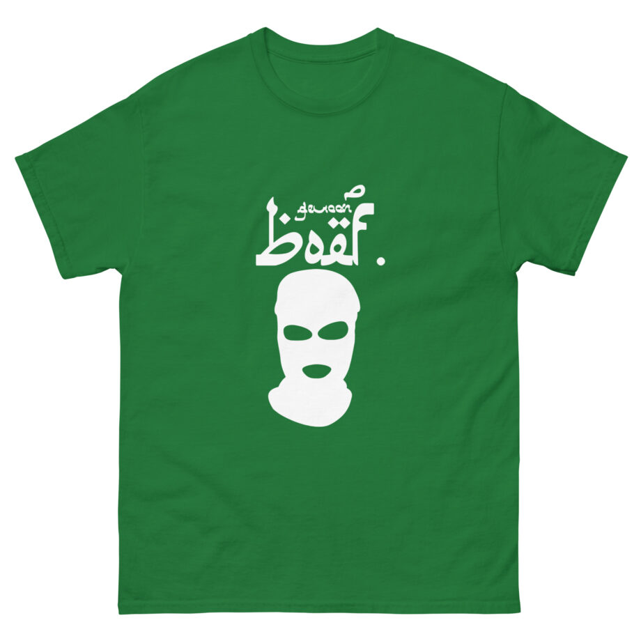 Lijpe boef Unisex classic tee