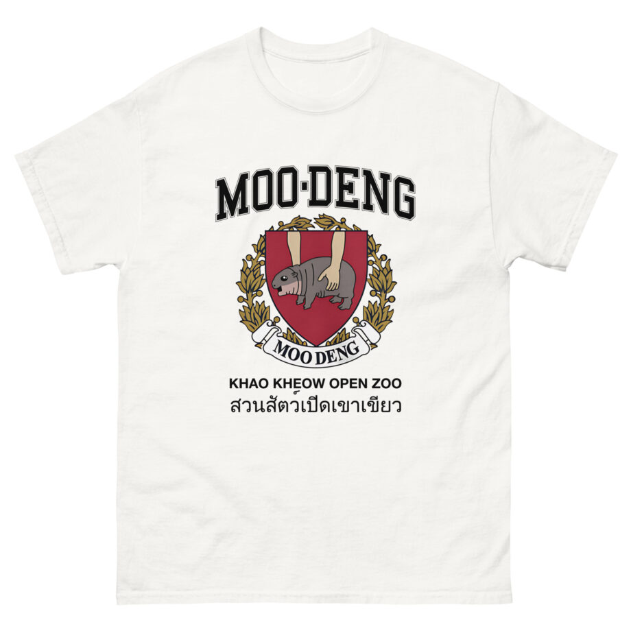 Moo Deng University Unisex classic tee