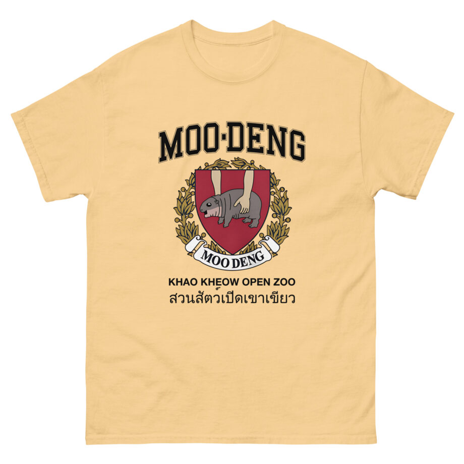 Moo Deng University Unisex classic tee
