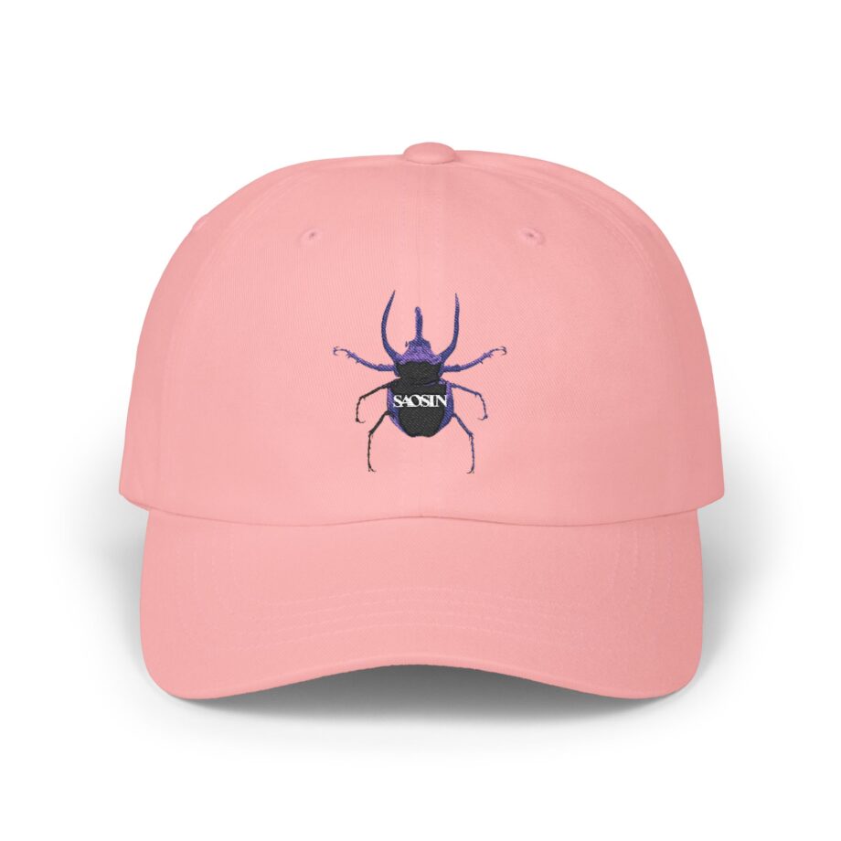 Saosin Classic Dad Cap