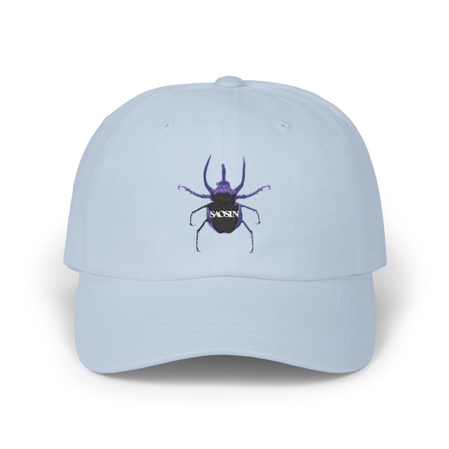 Saosin Classic Dad Cap