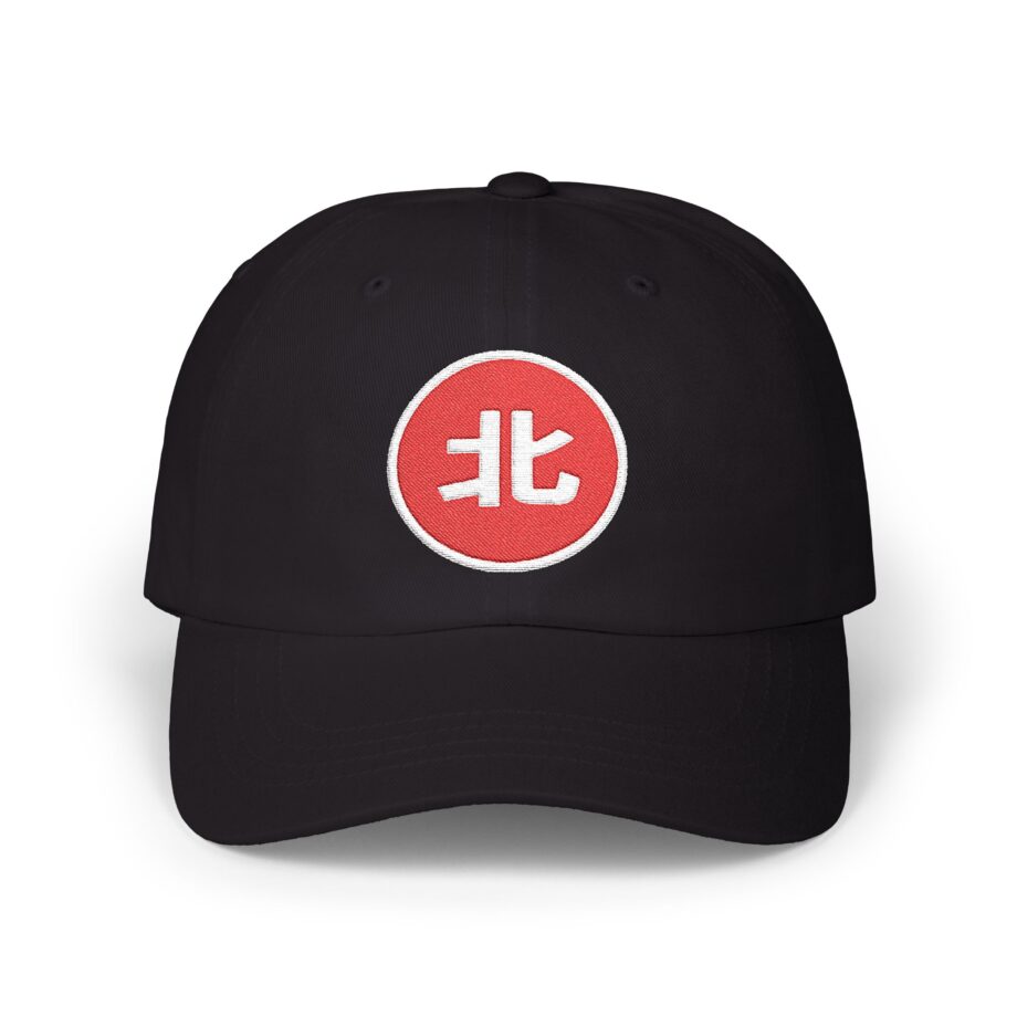 Northernlion Classic Dad Cap