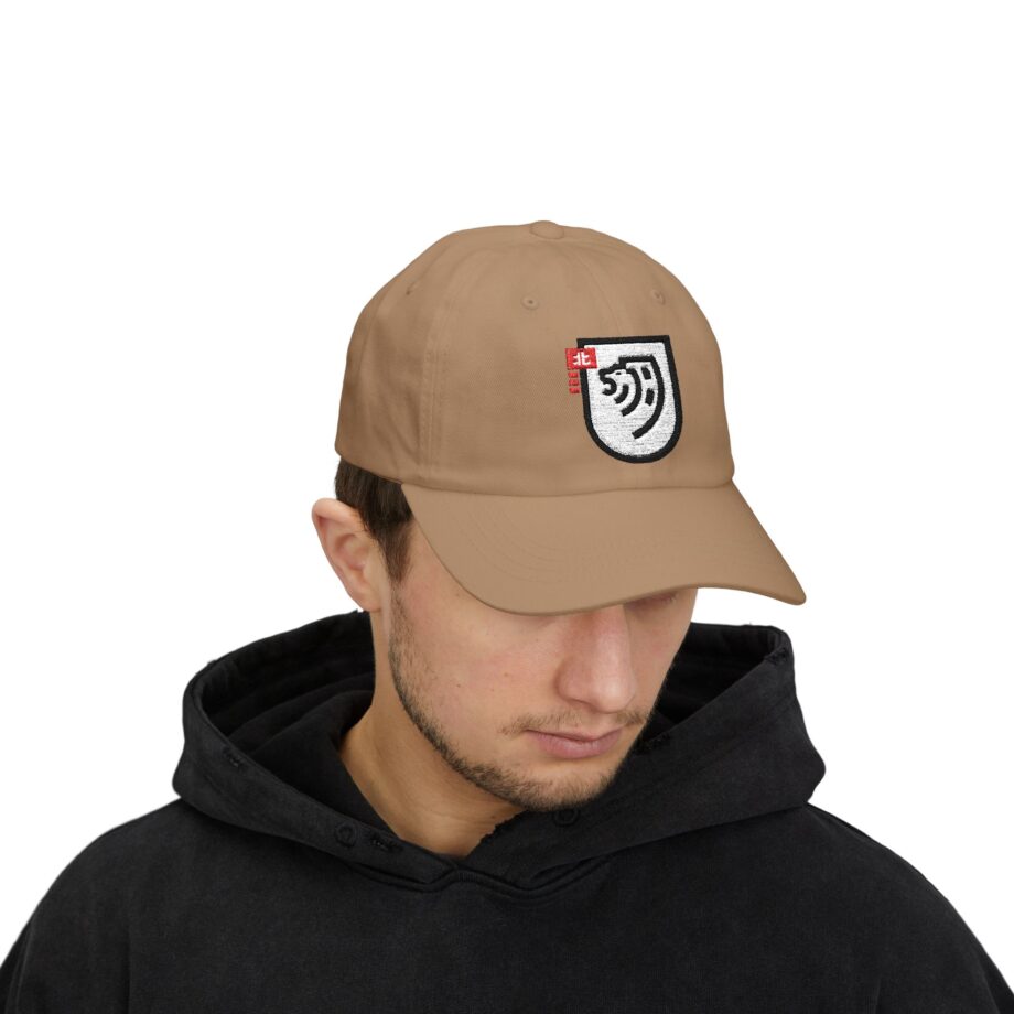 Northernlion Classic Dad Cap